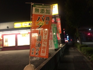 860B391E-B8A7-44ED-B8C5-4FB75C12B6B7.jpeg
