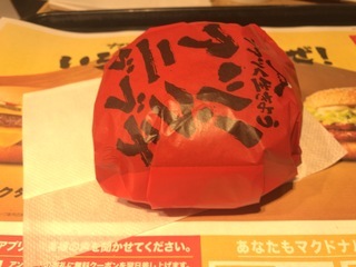861AB02F-471B-4B86-BD74-5312169F0896.jpeg