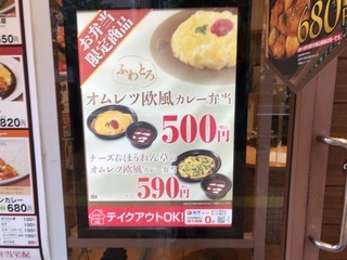 86219C71-ECF8-4C84-ADB3-ED73EB3D6884.jpeg