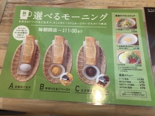 862C39B5-70B3-4AEC-9ADF-A6E7E7F5FF35.jpeg