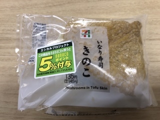 8646DB1B-38D7-4647-ABE2-4074DE5ACE5A.jpeg