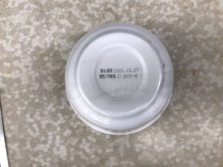 86475864-B91C-417C-ACEA-1062FA65746A.jpeg
