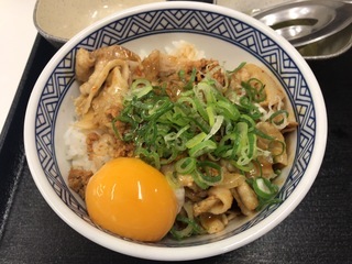 866A029C-98CF-422E-86CD-2A3AD092DFBF.jpeg