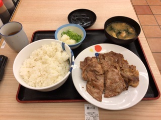 867172D4-D0E0-4878-BFB7-BFBE7CB577D4.jpeg