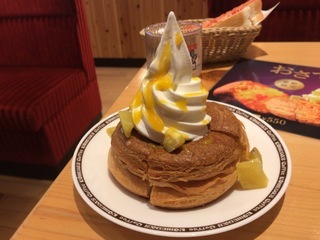 86D3BA12-5194-41EB-84C8-36A37665AC15.jpeg