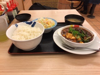 86E964CD-B7DF-49A6-BA38-CF797D731E3B.jpeg