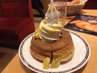 873BFB79-502F-49C6-8026-88FA19EB8FDB.jpeg