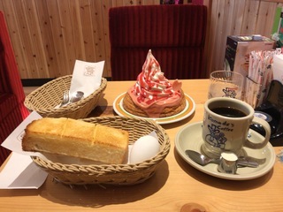 875AB77D-1960-48D4-89F4-DF4841C72D64.jpeg