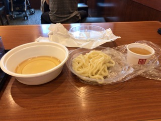 8775259B-80F1-403D-919C-06A8D5CA8769.jpeg