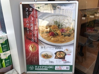 8796EBA1-E26A-4C20-B0E3-B55E016757B9.jpeg