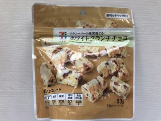 87AE8312-5972-48A2-B0CF-0B068680AFE0.jpeg