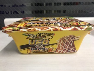 87BCB70E-0AD5-42FF-8176-373426D22AD0.jpeg
