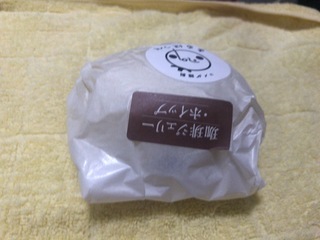 87E21ABB-AC05-4A03-B8FE-AC6753FBF120.jpeg