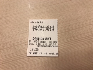 87E6D7D5-069D-471C-A7C8-FC892BB996E0.jpeg