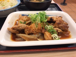 880BDD89-304E-4A99-AAF3-E32A6C3CBF1F.jpeg