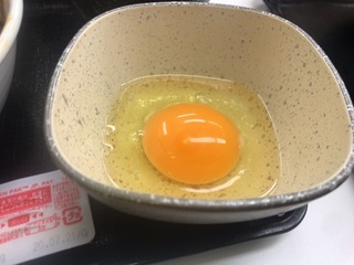 8816187D-EB58-4D28-9491-4C4304534F35.jpeg