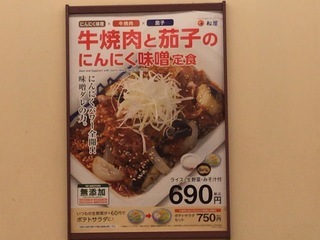 8818BEA8-E402-43F1-8B7D-1AE301E27B9A.jpeg
