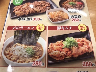 883944BF-A2B5-4384-9D2C-104D967A48FA.jpeg