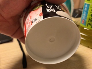 88587786-69E2-473A-9AB5-D7ED5AF9355B.jpeg