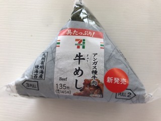 887ACCF5-2DA4-46CE-A2E9-D6898A19F1B5.jpeg