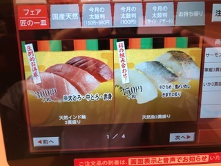 8891EEE7-CE67-437D-B5F7-50D1E2A69419.jpeg