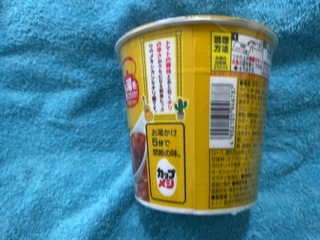 88C10355-8637-424B-A5C2-00D4EDE507E0.jpeg