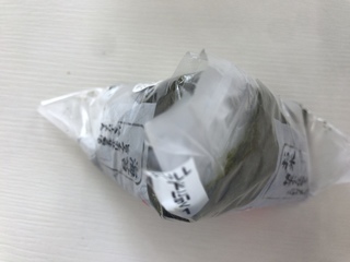 88C721C6-2521-4438-AE09-D968665C7144.jpeg