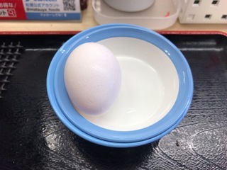 88CB7757-3C93-4894-A2C7-5262FF40A4F2.jpeg
