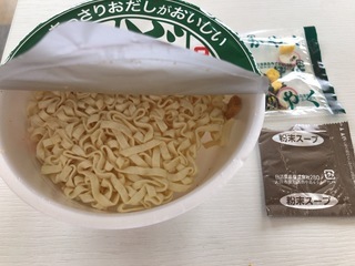 88CF70D4-C658-44E7-B050-3EAA6C27EE02.jpeg
