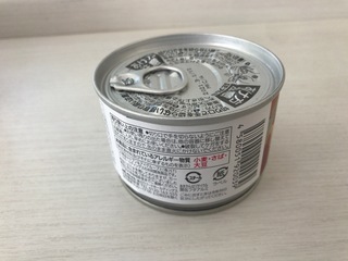 88FD9D5F-1BC6-45DD-ACD7-C3B817952CFF.jpeg