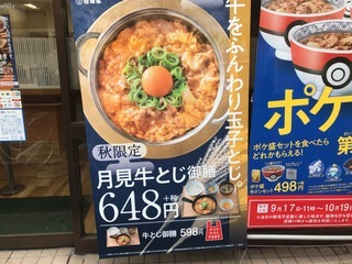 8928AE49-2BEF-4EBC-A29D-DBE346706D5A.jpeg