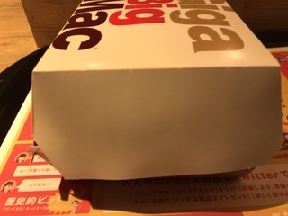 896F0DF3-6F51-4C7D-AF2D-10166401DE21.jpeg