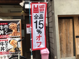 89A45D80-4A52-4E25-91BA-82324B5397B0.jpeg