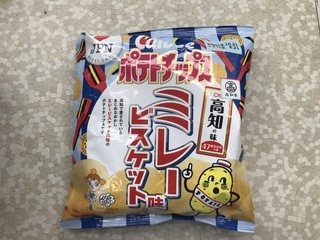 89C20BF6-BB8F-4F68-978B-7C48D9E4CF90.jpeg
