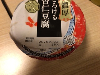 89CCFDF1-1A97-42E9-BF2E-6AD602011E3D.jpeg