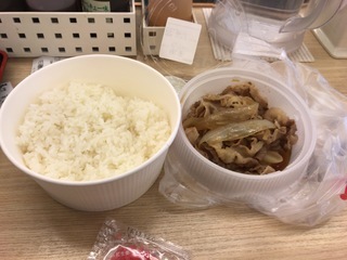 89EC5E27-DC37-4A61-A9C7-628EAA891112.jpeg