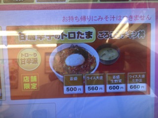 89F1FA0B-993E-41C1-BDDD-6B5A069F3A10.jpeg
