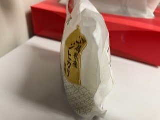 89F3F002-C9CE-4E44-9DA4-D26105E76A70.jpeg