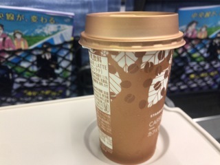 89F8D53C-0CA8-4C09-B3D7-6F26C7D8F15E.jpeg