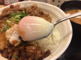 8A0C89F7-756B-4DDF-A803-5AF6A89A8ECC.jpeg