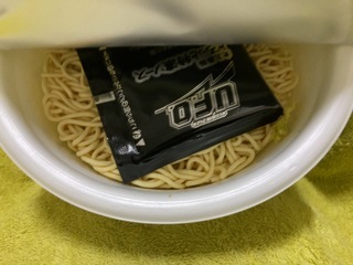 8A0E515E-DBF1-4BA2-9E4D-E18AB58BA4F0.jpeg
