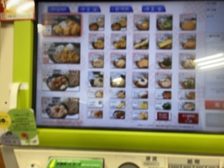 8A1C47C5-968D-4CC8-92CF-4DE9F67A47E5.jpeg