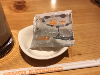 8A4151B5-0985-4138-9097-FC2503FCEB2C.jpeg