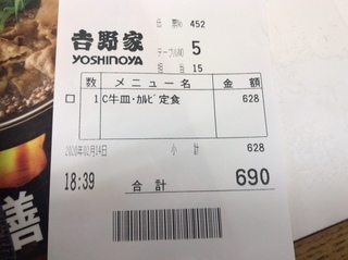 8A862B78-4392-425D-988E-B99014C8AE2E.jpeg