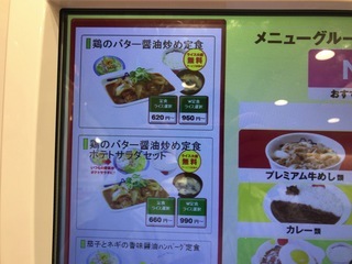 8A92ADB7-B3CF-4116-A22C-01C6C4D91A37.jpeg