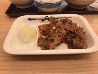 8A93D9DC-185D-4A9E-84C6-5CC8A07116BE.jpeg