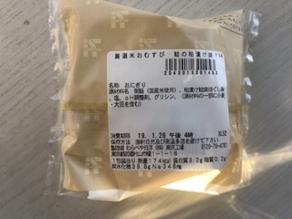 8AB287FF-FE5B-4EC6-90FC-A14227903511.jpeg