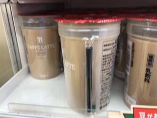 8AB34828-C8BA-49D4-ACEE-D7D9E37DD3E0.jpeg