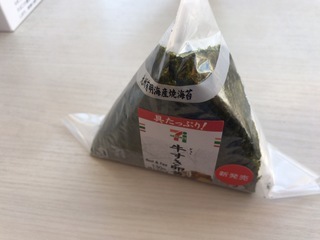 8AC16186-9420-4F6E-BD6C-EA26721ABE15.jpeg