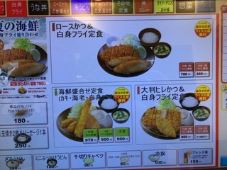 8AC4350F-2B19-4B5E-B155-A22026235271.jpeg